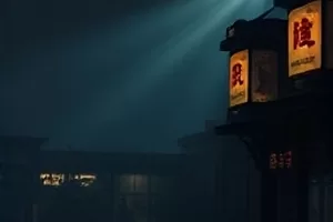 一区二区免费视频首页主推的灯塔雨夜分镜画面