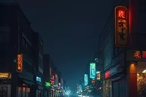 慢船去岛上邮递员登船送件画面封面