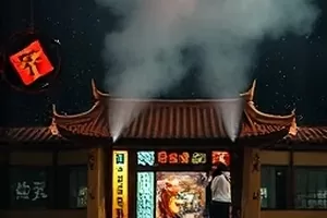 第七次出发纪录片公路行驶画面封面