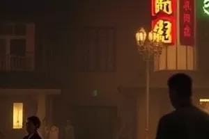 沙漏旅馆动画短片旅馆走廊画面封面